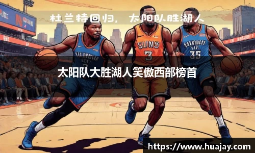 DB真人旗舰