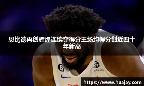 DB真人旗舰·(中国)集团