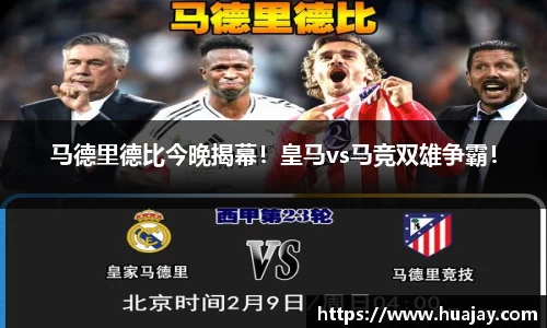 DB旗舰官网