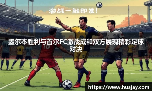 DB真人旗舰·(中国)集团