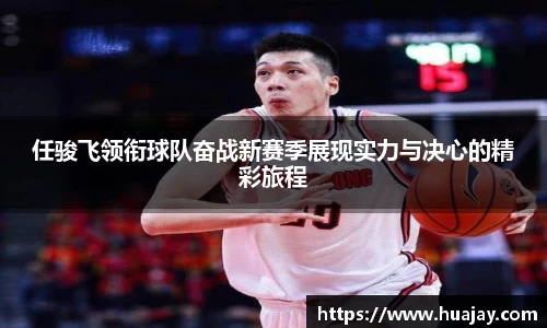 DB真人旗舰·(中国)集团