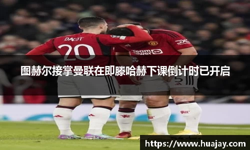 DB真人旗舰