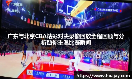 DB真人旗舰