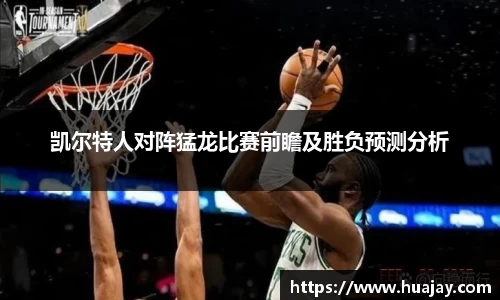 DB真人旗舰