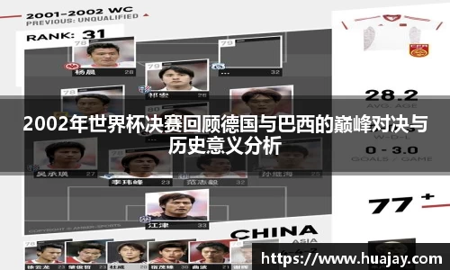 DB旗舰官网