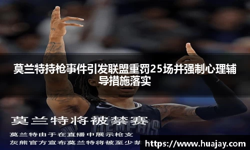 DB旗舰官网