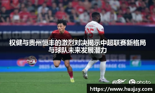 DB真人旗舰·(中国)集团
