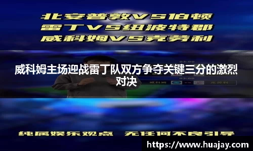 DB旗舰官网
