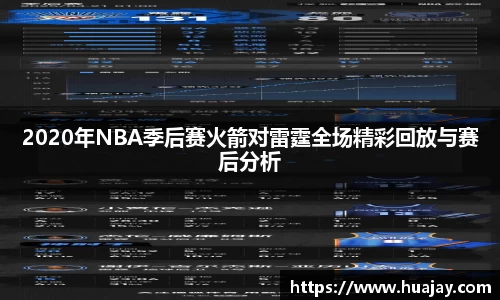 DB真人旗舰